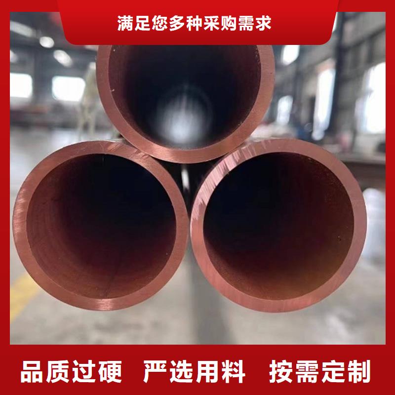 紫铜蚊香盘管【修饰词