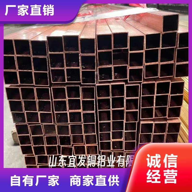 紫铜管厂家案例