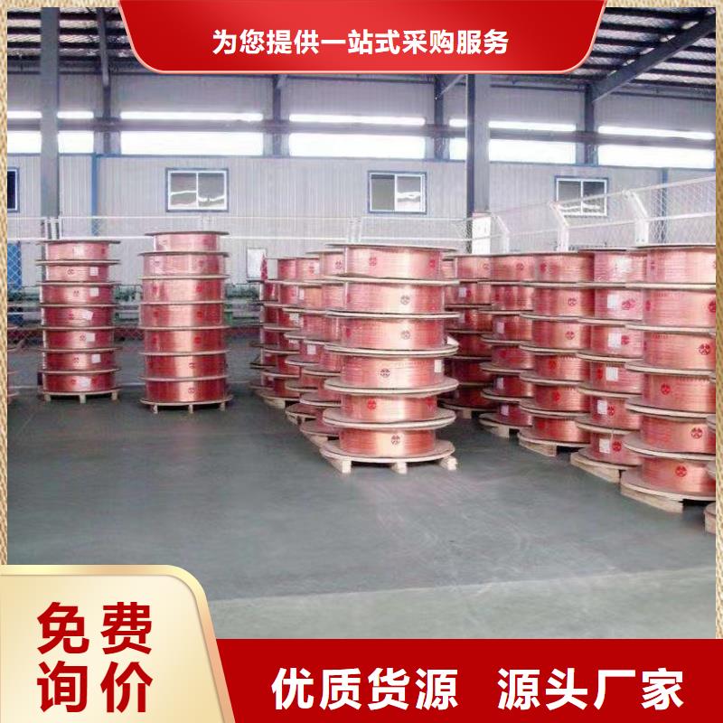 紫铜管厂家直销值得选择