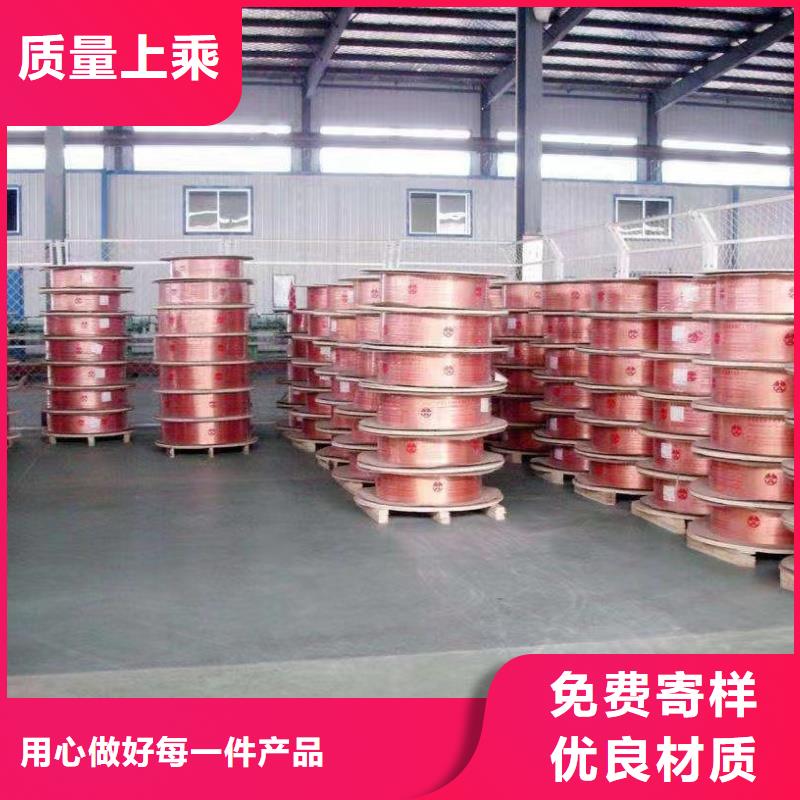 紫铜管好品质售后无忧