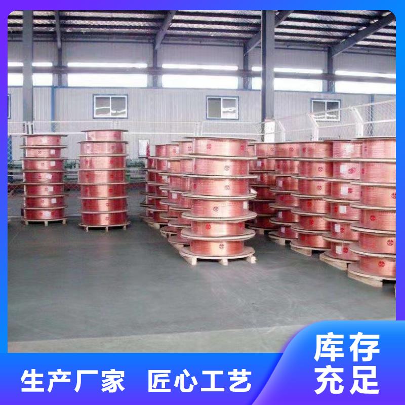 紫铜蚊香盘管【修饰词