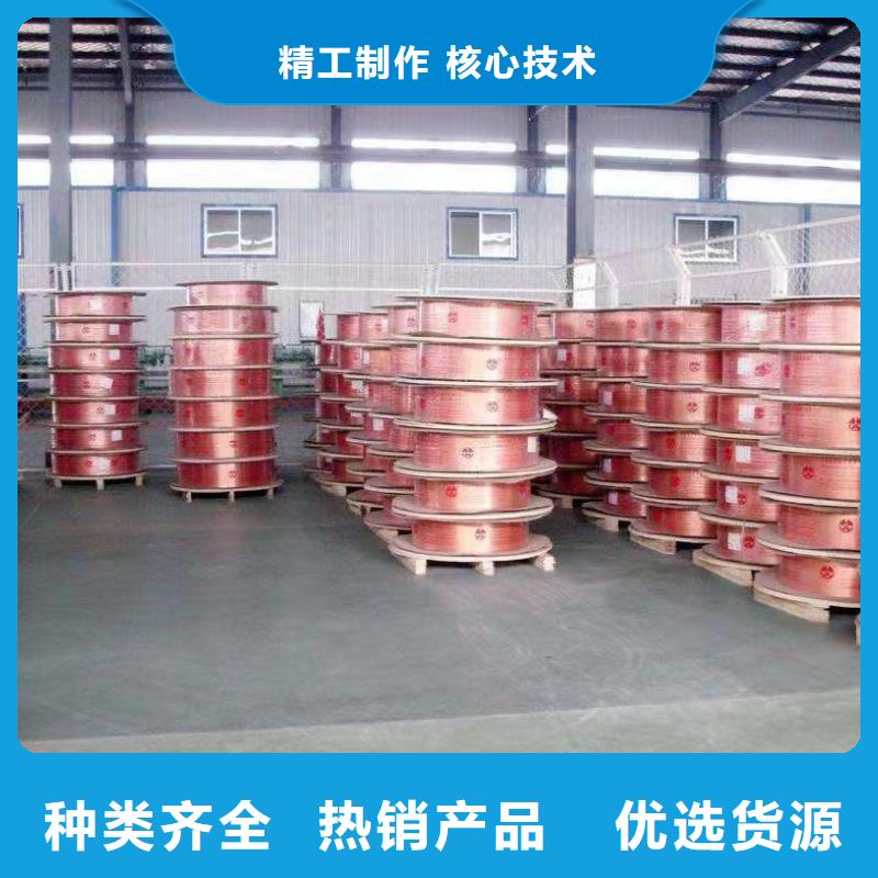 紫铜管一手价格