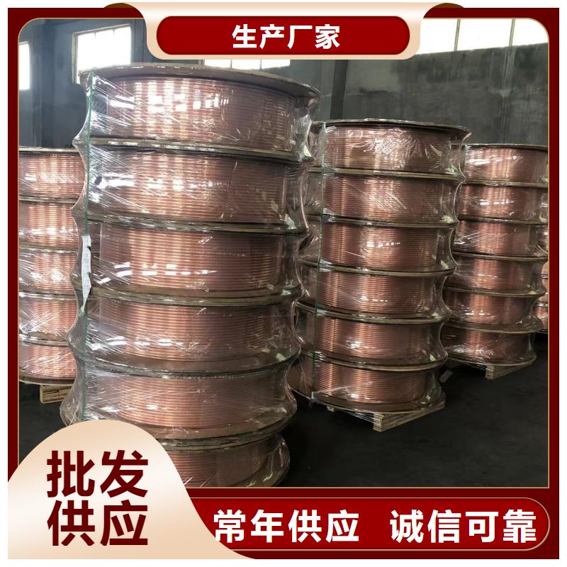紫铜管发货及时