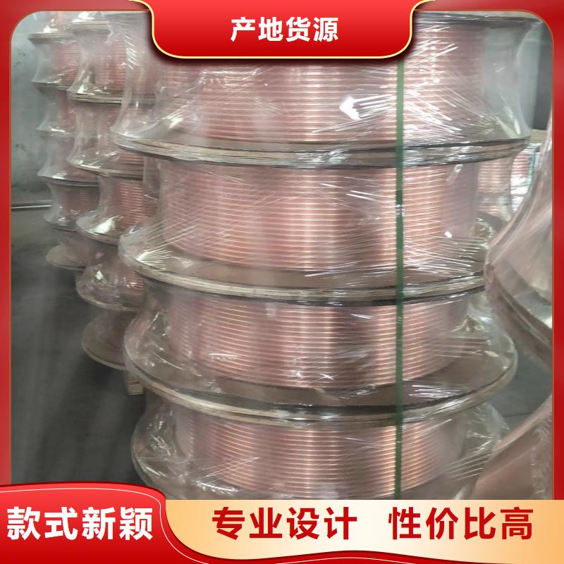 紫铜管优质材料厂家直销