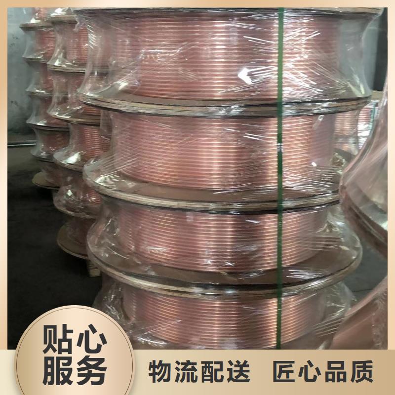 紫铜管精选货源