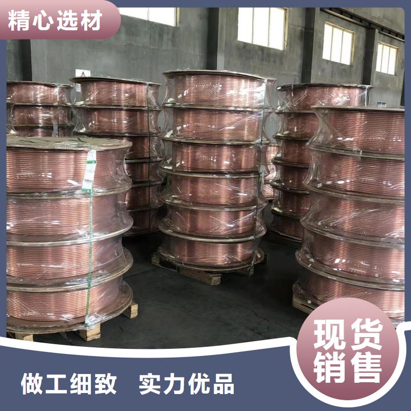 紫铜管无中间商厂家直销