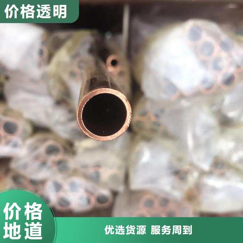 紫铜管超产品在细节