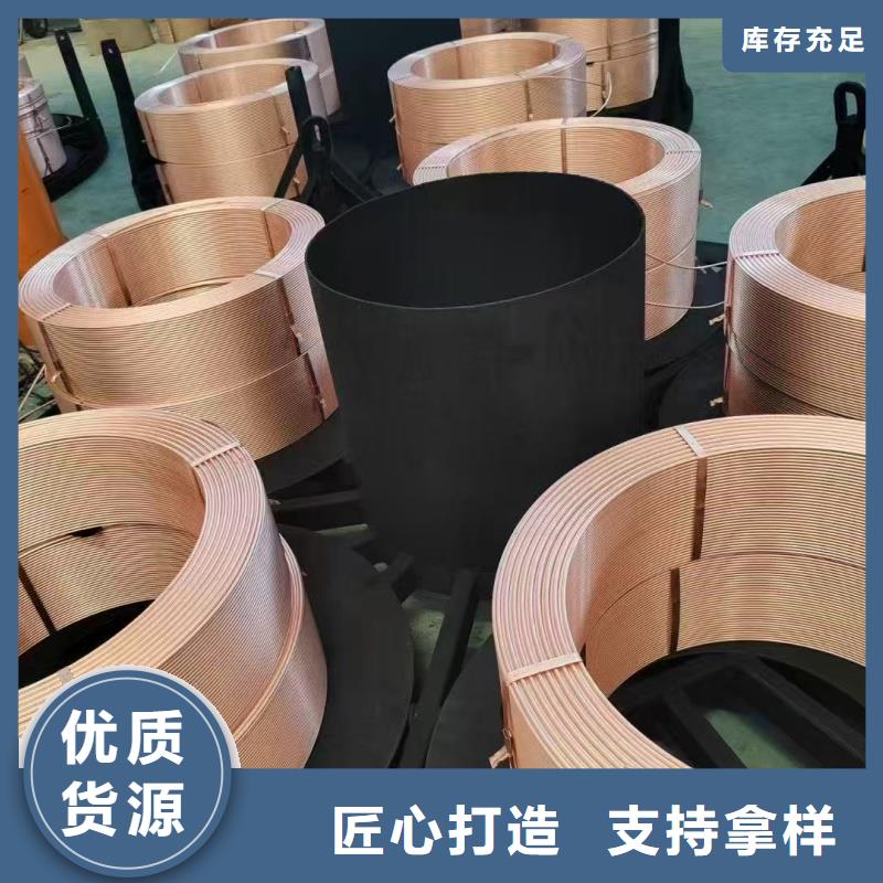 紫铜管精挑细选好货