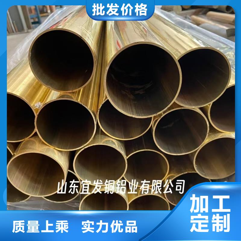 紫铜管厂家案例