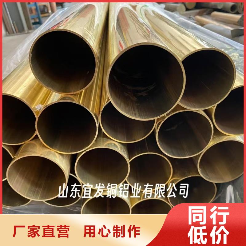 紫铜管大量现货