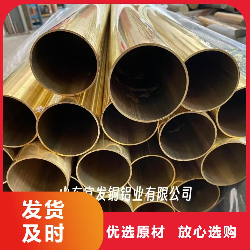 紫铜管售后无忧
