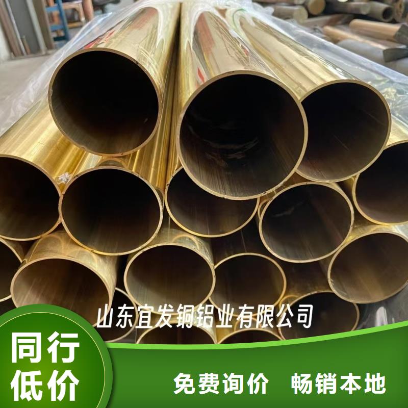 紫铜管多种规格供您选择