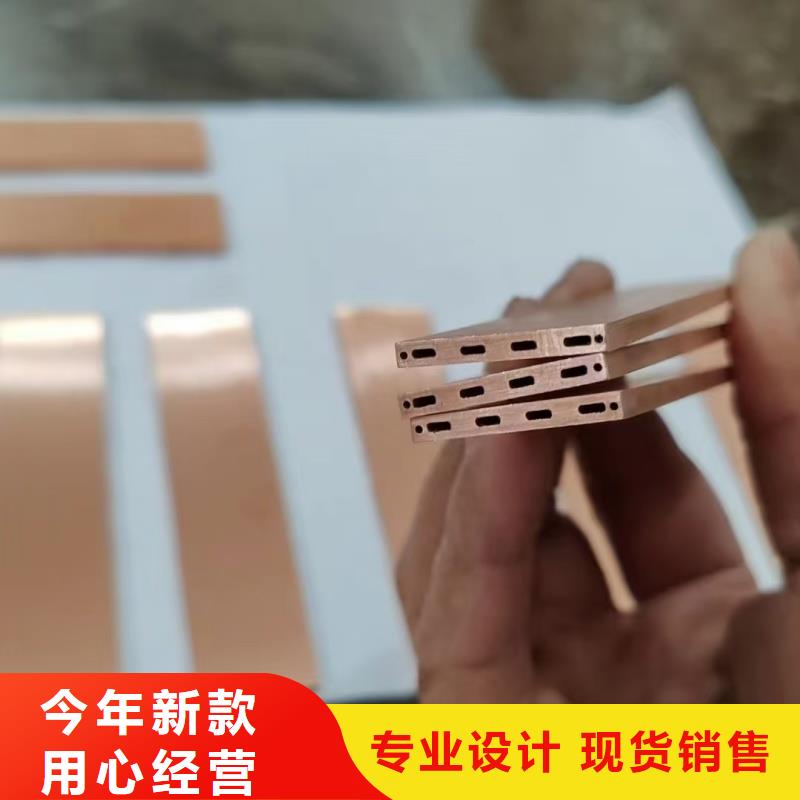 硬态紫铜管【修饰词