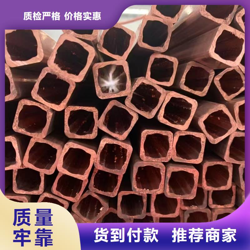 紫铜管应用领域