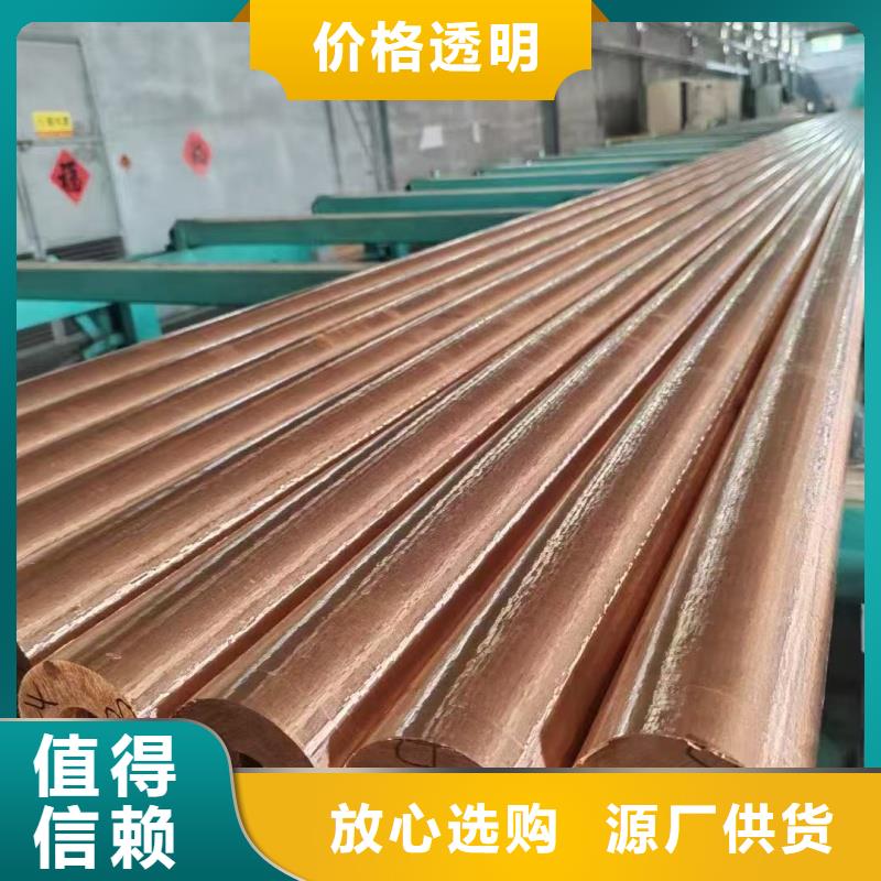 紫铜管好品质售后无忧