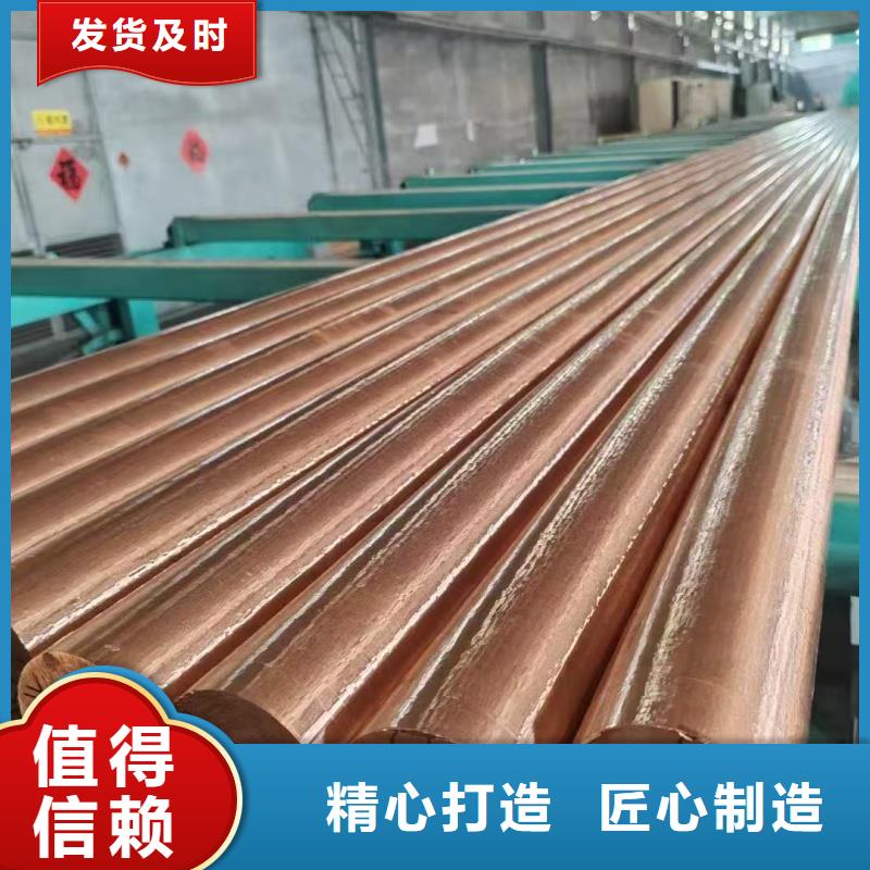 紫铜管现货齐全售后无忧