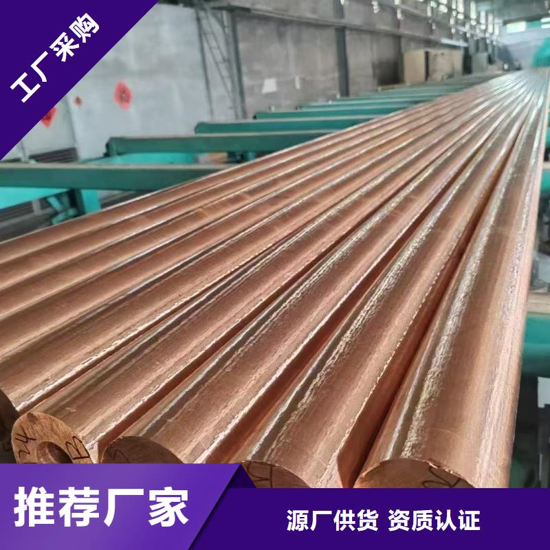 紫铜管工程施工案例
