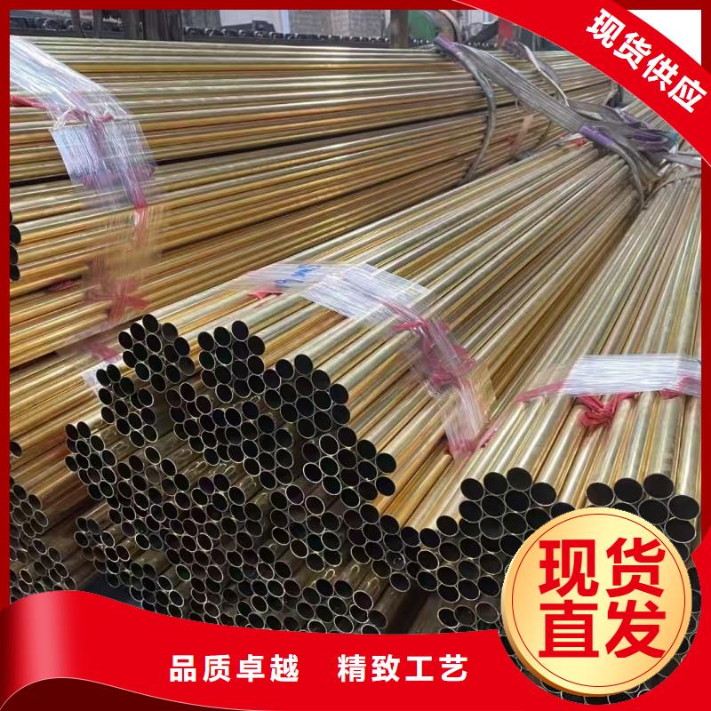 紫铜管厂家大量现货