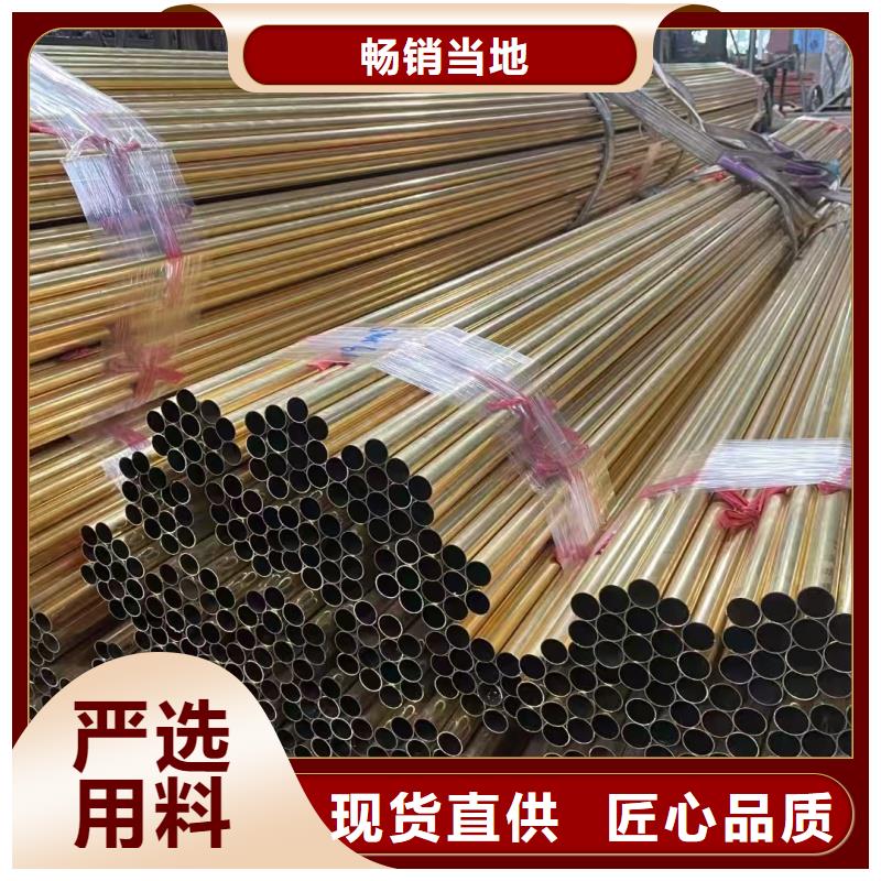 紫铜管用途广泛