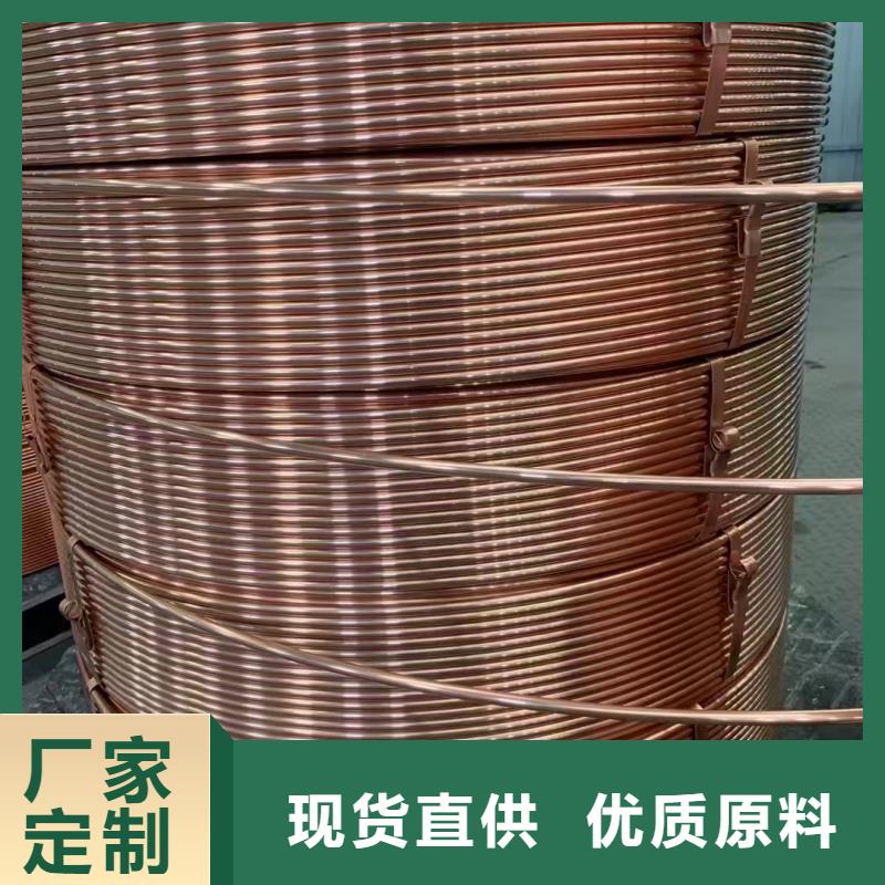 紫铜管质检合格出厂