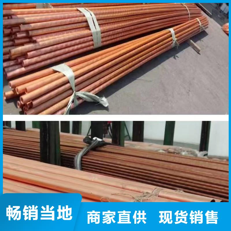 紫铜管细节之处更加用心