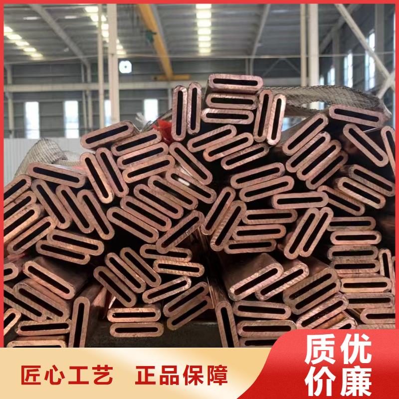 紫铜管严谨工艺
