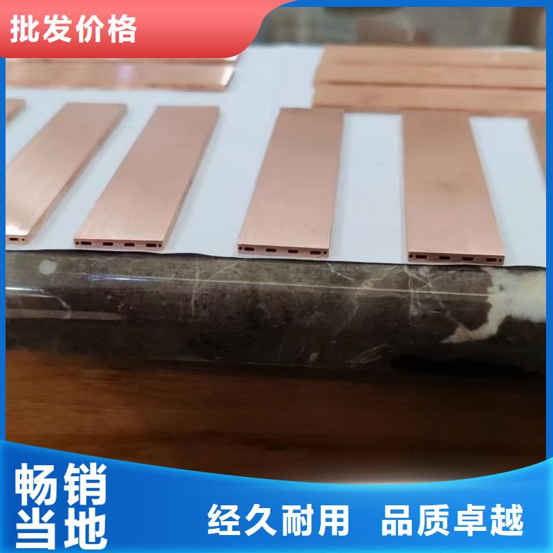 紫铜管N年专注