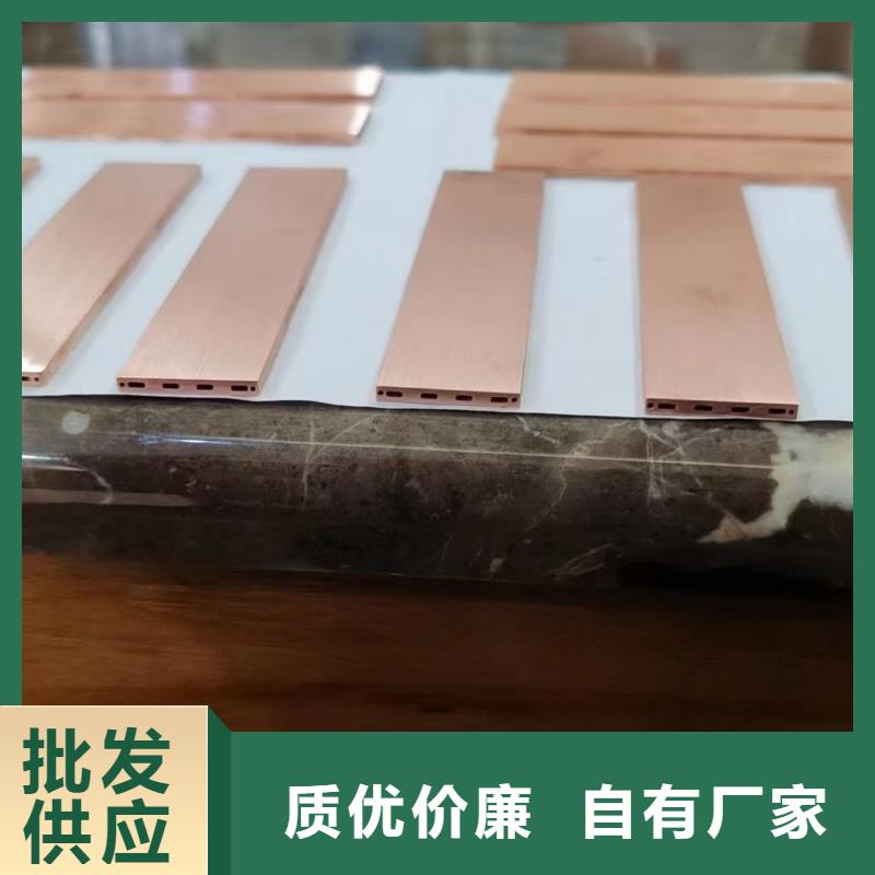 紫铜管精益求精