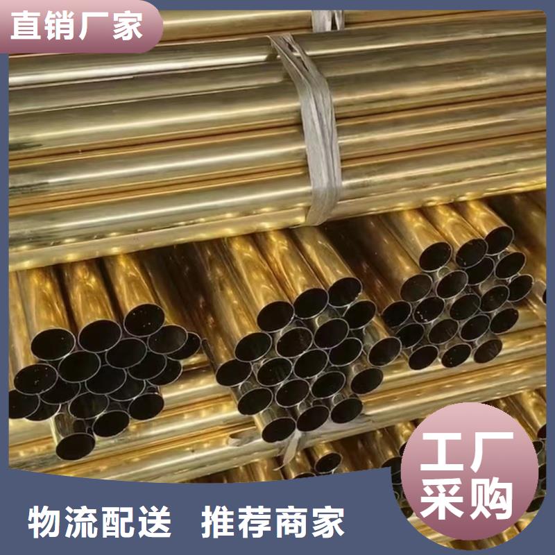 紫铜管实力才是硬道理