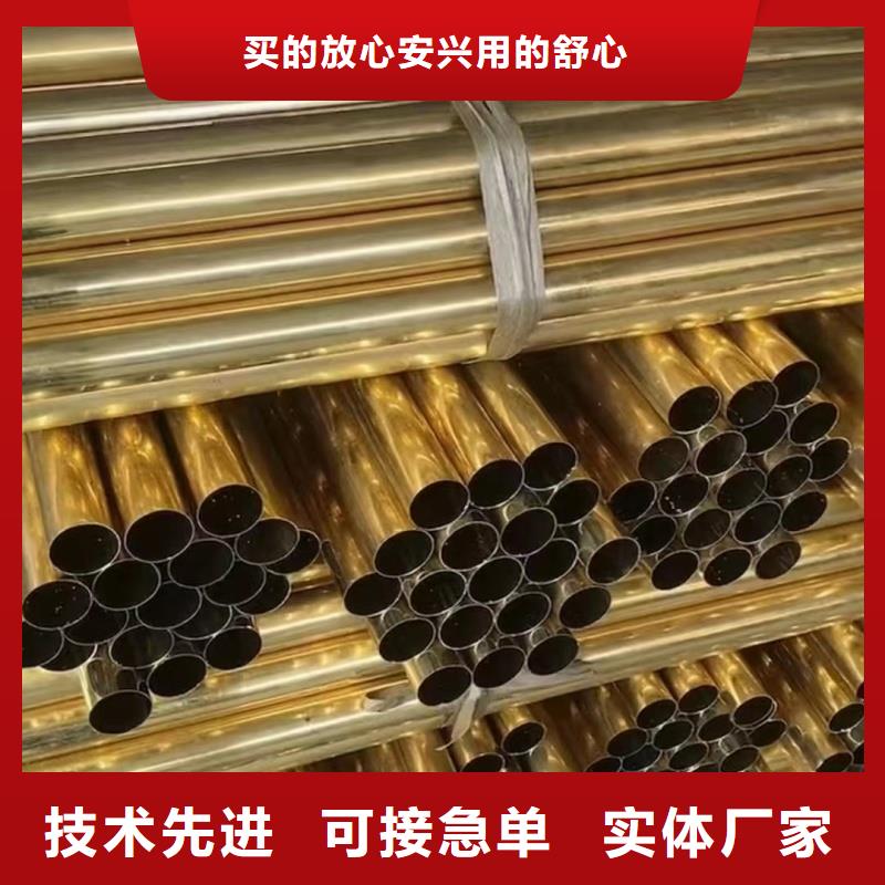 小口径紫铜管【修饰词