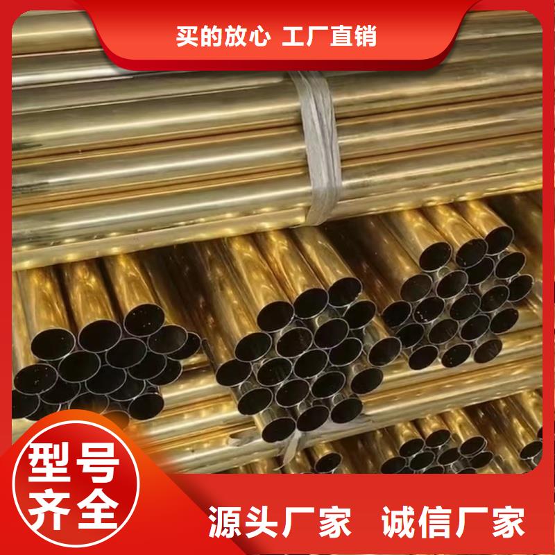 紫铜管现货直供