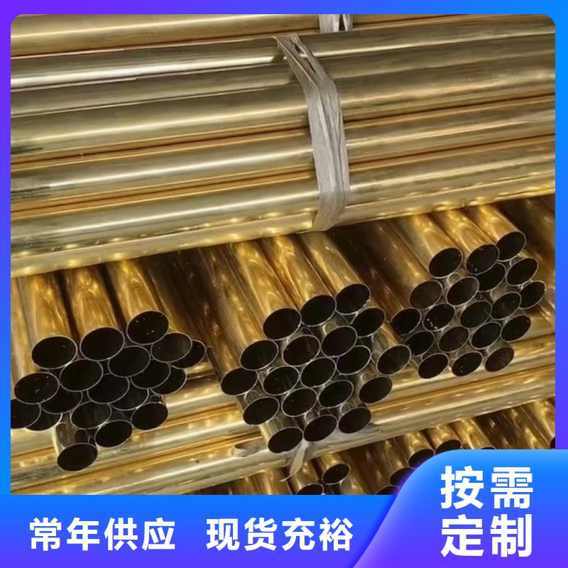 紫铜管生产型