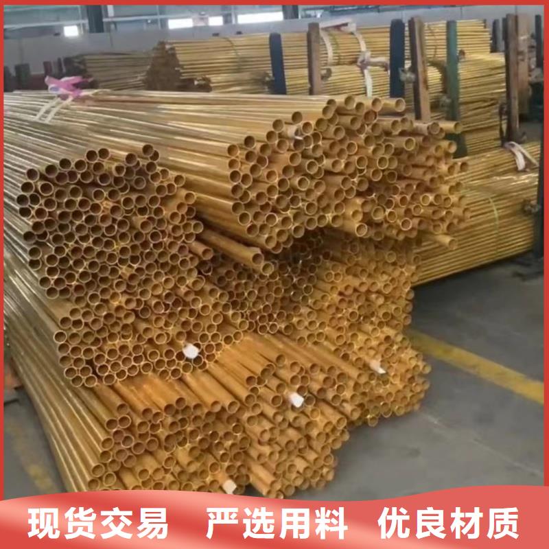 紫铜管支持拿样