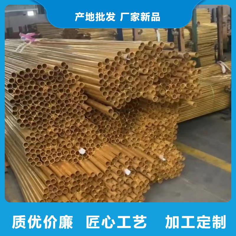 紫铜管高标准高品质
