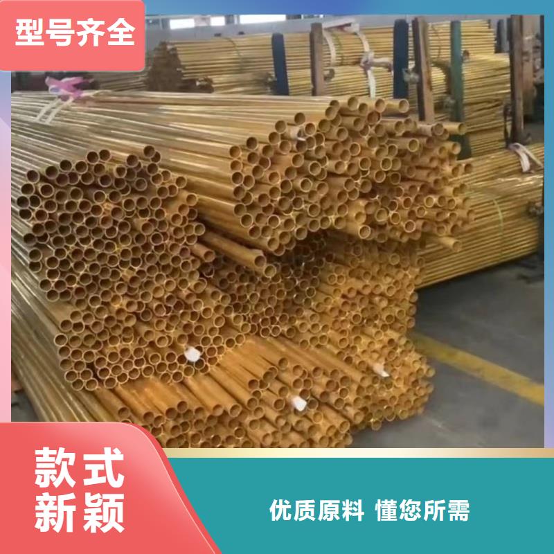 紫铜管快速物流发货