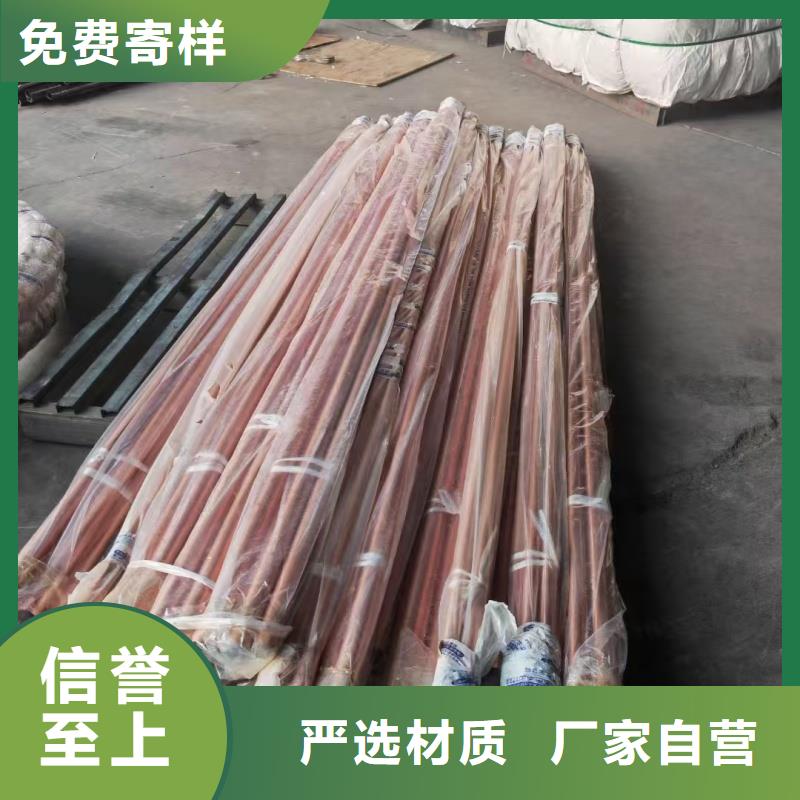 紫铜管适用场景
