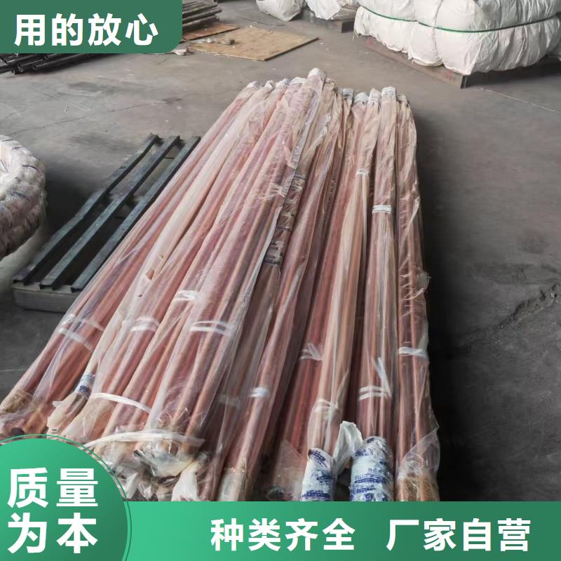 紫铜管追求细节品质