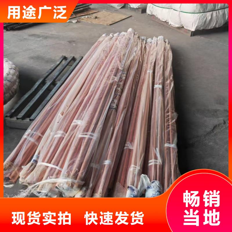 紫铜管实力才是硬道理