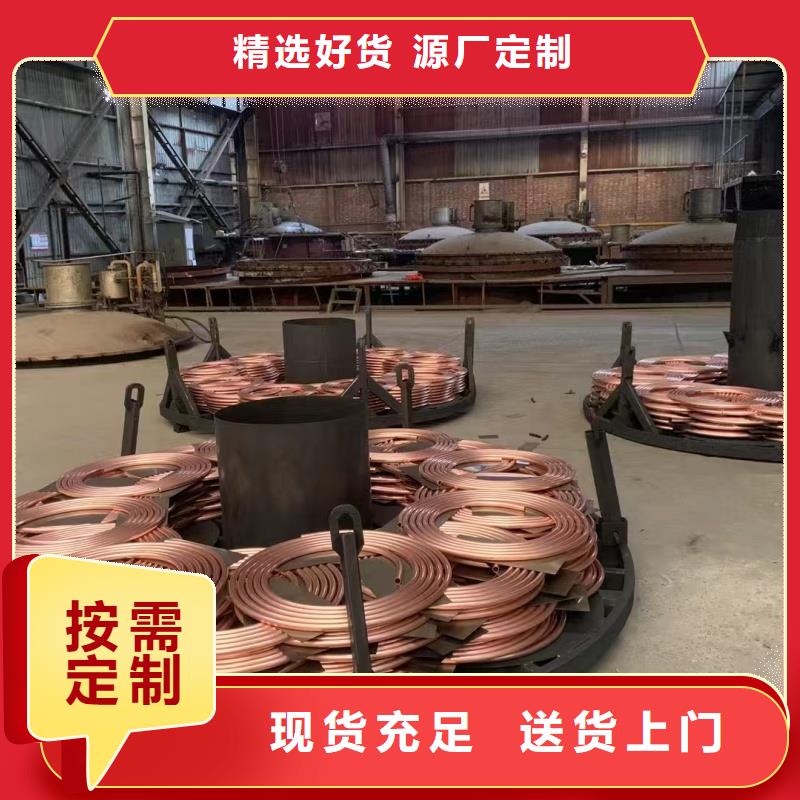 紫铜管一手价格