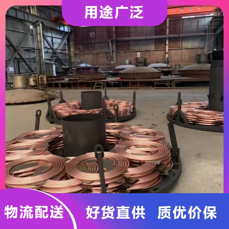 t2毛细紫铜管【修饰词