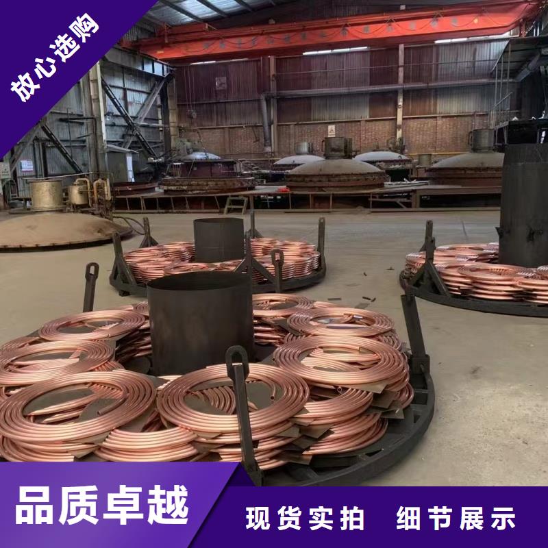 紫铜管真诚合作