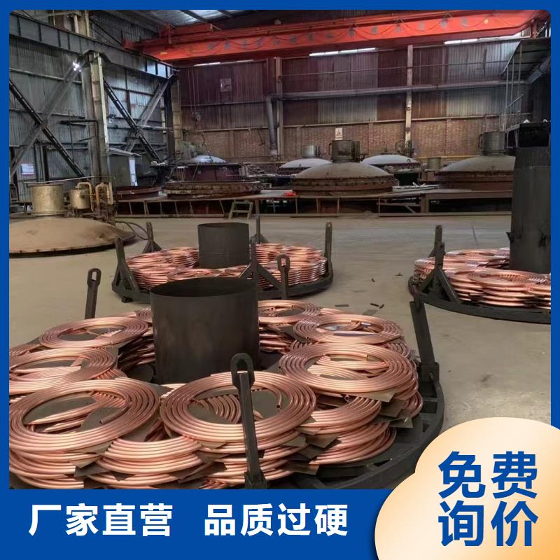 紫铜管来图定制量大从优
