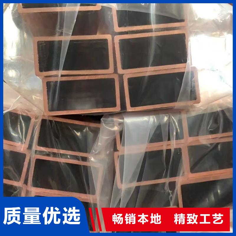 琼中县20紫铜管【修饰词