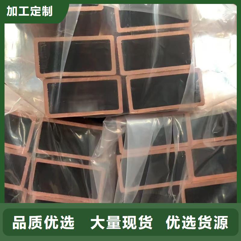 紫铜管好货采购