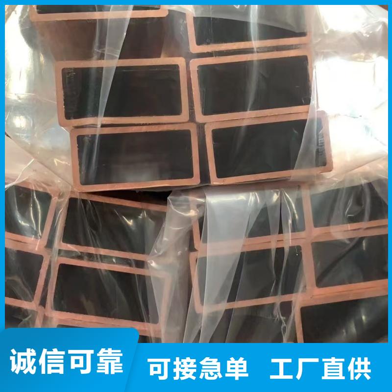 紫铜管大厂家实力看得见
