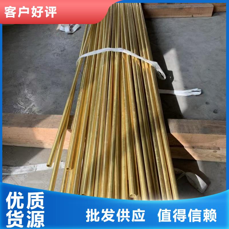 紫铜管实力才是硬道理