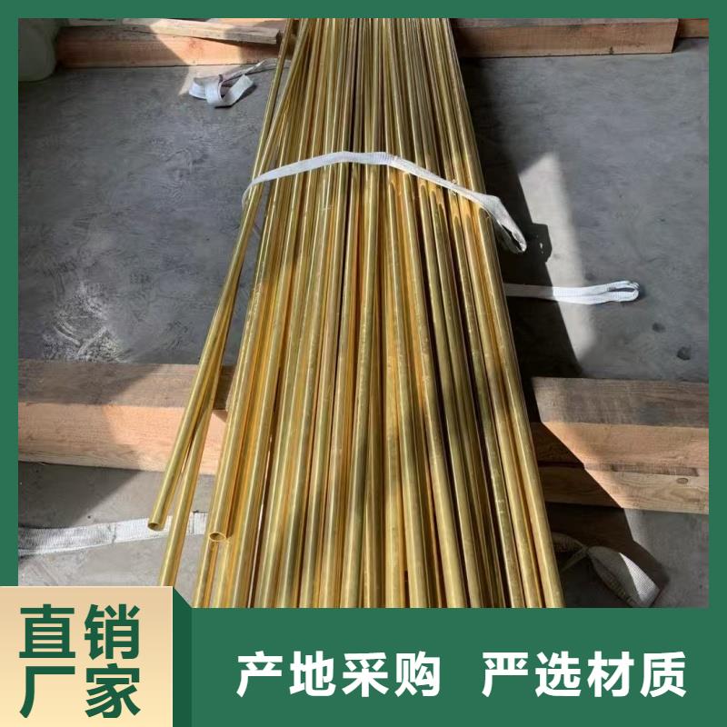 T2紫铜管【修饰词