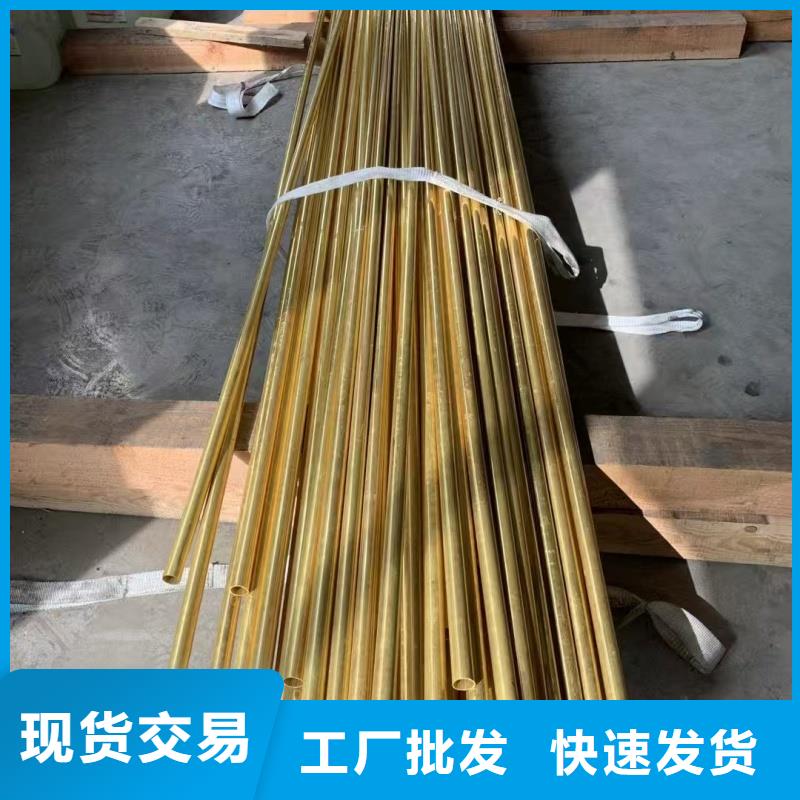 紫铜管工期短发货快