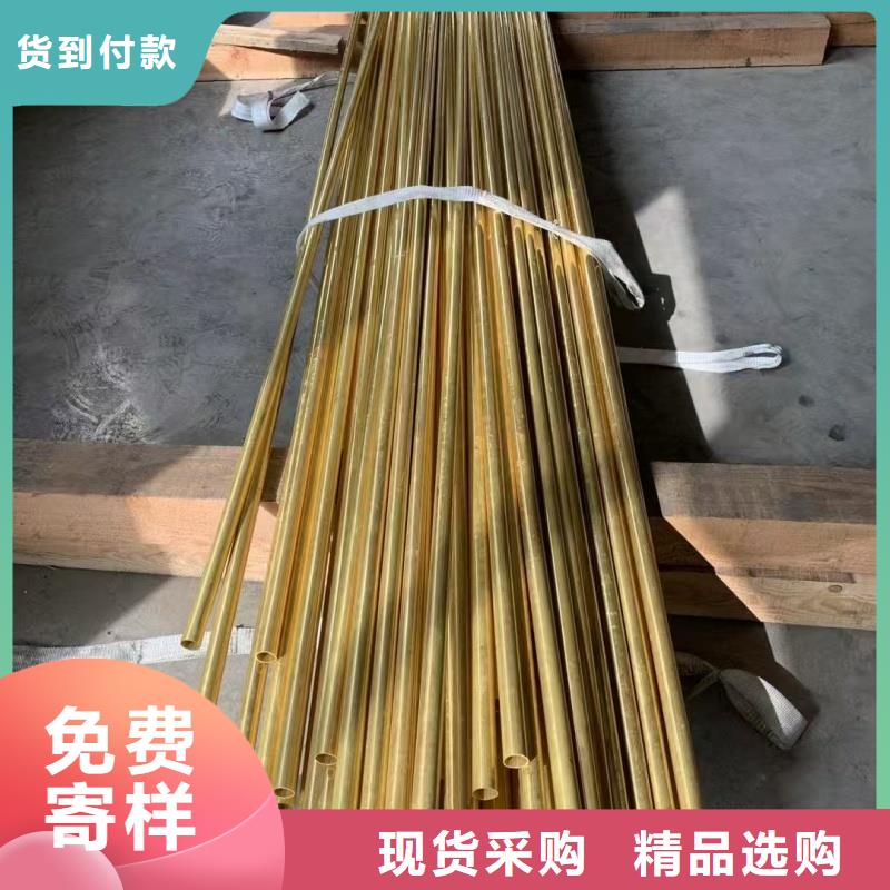 紫铜管厂家案例