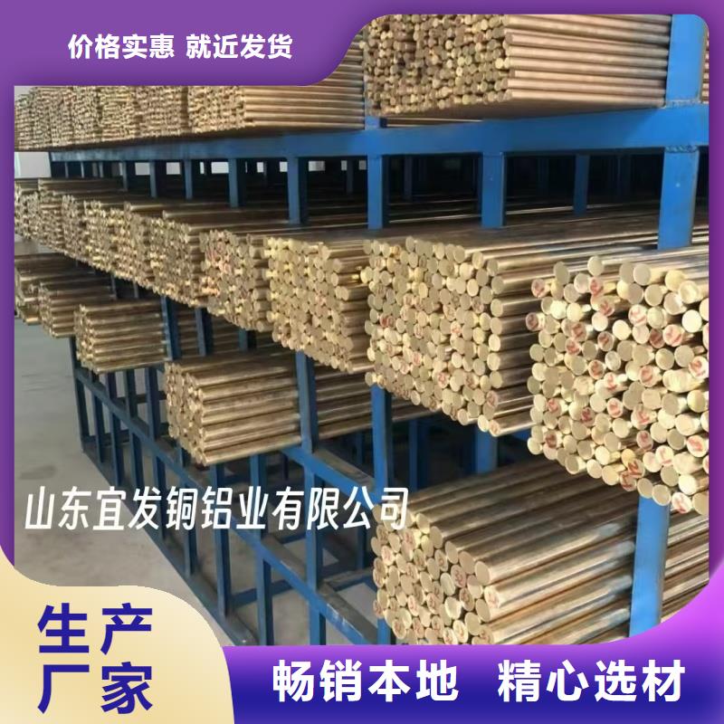 紫铜管0中间商差价